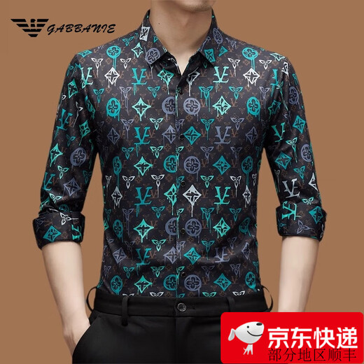Chiarmania Herren-Langarmhemd 2025 Frühling Neues Markess und Nicht-Eis-Druckhemd 838 Brown 2xl 180 Empfohlen 155-170jin [Jin ist 0,5 kg]