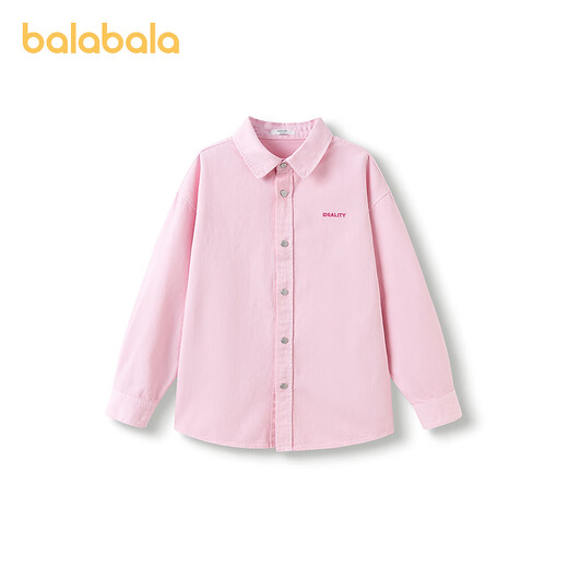 Balabala children's clothing children's shirts 2025 new girls and boys tops long-sleeved shirts spring clothing simple and versatile red tone 00366 175