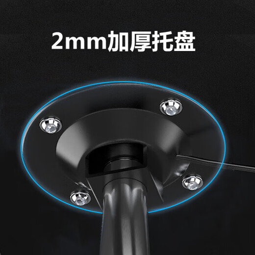 星恺吧台椅可升降吧台凳子家用转椅办公椅搁脚椅餐椅子BY681 水波滑轮款