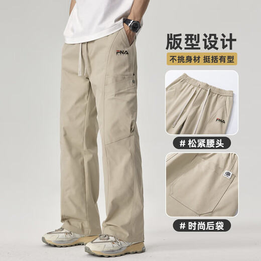 Fichier taiping site officiel drapeau du site officiel du site officiel Feile Peile Summer Nouveau pantalon de travail droit des hommes Breffable Line grande taille Z9857 Military Green Fn M _ [80-100jin [Jin est égal à 0,5 kg]]]