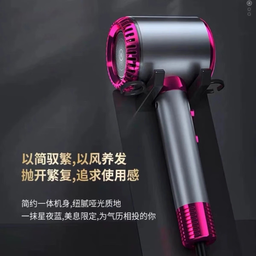 Huafuni Mipin Hair Dryer Home Silent Negative Ion High Power Does Not Damage Hair 3000 High Speed Dryer Hair Salon High Wind Power Glazed White 3000W Smart + Negative Ion Frequency Conversion