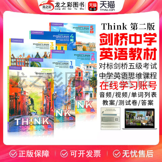 Original importé deuxième édition Cambridge Think Starter 1 2 3 4 Niveau 5 Livres des étudiants + livre d'exercice Ket / Pet Exam Endramment Aids for Strangement Language Junior High School and High School English Manuels Think manuel Deuxième édition S12345 Niveau (manuel + exercice