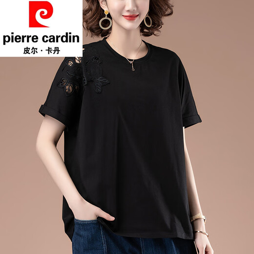 Pier Cardin Plus Fat Plus Plus Tamaño de mediana edad y anciana Camiseta de algodón puro para mujeres en verano de manga corta Color sólido de mediana edad Mother-Edge MM Algodón T de algodón T Full-Blood Negro [Modelo KSP-9896] 2XL adecuado para 130-145Jin [Jin equivale a 0.5 kg]