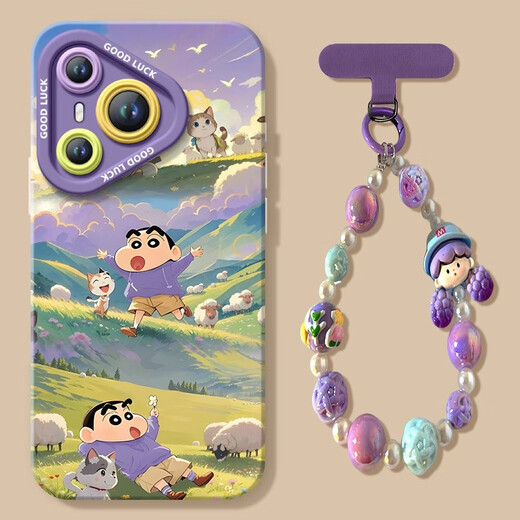Fupu Cherry Maruko подходит для корпуса мобильного телефона Huawei Pura80 P80pro Set p60pro + P50 Силиконовый P40 защита P NM15604 Ударить заботы о бедных поле Silicone Sile Shell Huawei P70pro