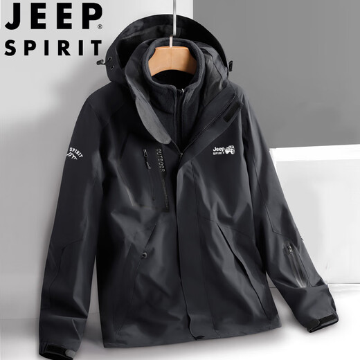 JEEP SPIRIT Jeep Jacket Men's Spring and Autumn Hooded Jacket Outdoor Three-in-One Sportswear Khaki 2XL