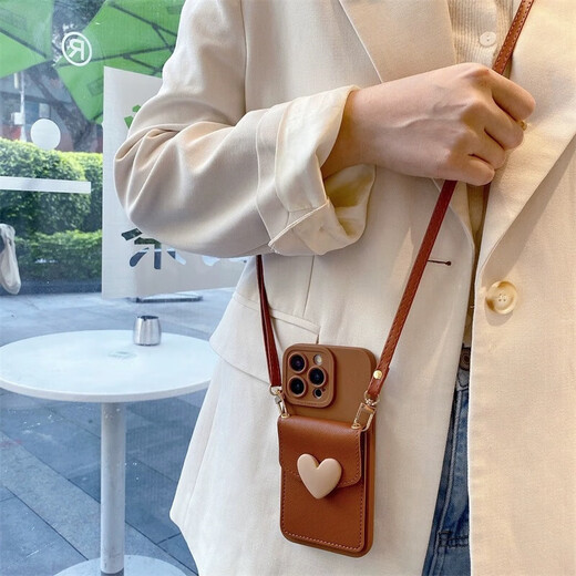 UECYXOP适用苹果16promax手机壳挂绳iPhone 16手机壳背带斜挎16手机壳简约奶茶色爱心零钱卡包镜头全包 【苹果手机壳带爱心卡包+斜跨挂绳 iPhone 16promax