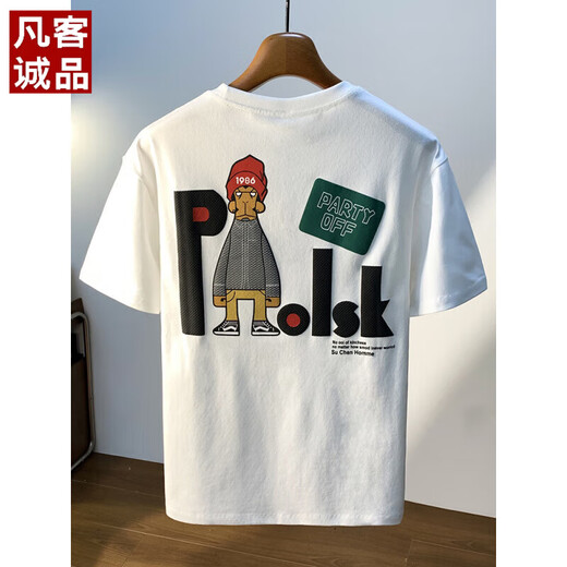 
Vancl Eslite Large Size 200 Jin [Jin equals 0.5 kg] Round neck short-sleeved T-shirt for men 2025 summer Hong Kong style printed cotton T-shirt plus fat plus size men JSW9923 White M Recommended 90-108 Jin [Jin equals 0.5 kg]