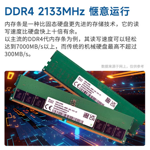 APUG Advantech Advantech Industriecomputer EPC-T4286 eingebetteter lüfterloser Mikro-Industriecomputer, kleines Mini-Mini-Chassis x86 kleiner Industriecomputer-Host I3-8100/8G/128GSSD