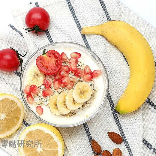 
COFCO Oatmeal Pure Oatmeal Instant Oatmeal Nutritional Cereals 681g full meal replacement lazy instant breakfast oatmeal Shancuizhizhuo oatmeal 681g