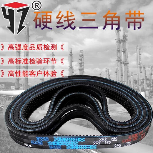 Ein-Zero-Dreiecksgürtel XPZ Typ 1047/1060/1077/1080 Gummi-Gürtelzahn importiert Hardwire Getriebband Ein-Zero Blue Etikett XPZ1047 Blue Etikett Price Priorität