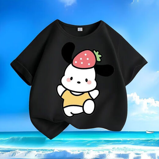 Cute Paccharia Dog Summer New Cartoon Men and Women Medium Large Children Short Sleeve T-shirt Pure Cotton Round Neck Loose and Versatile Children-SL Yellow-KX692 Afraid of Dog 110 [Suggested height 100-110 cm]