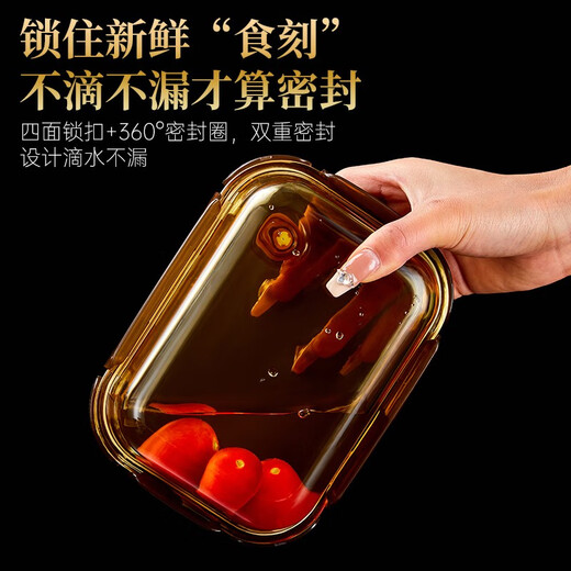 
Lock Lock Glass Lunch Box Microwave Heating Special Bowl Office Worker Bunbox Lunch Box Fruit Sealed Separation Fresh Preservation Box (Best Selling Set) Long San Dividing 1050ml + 480ml round