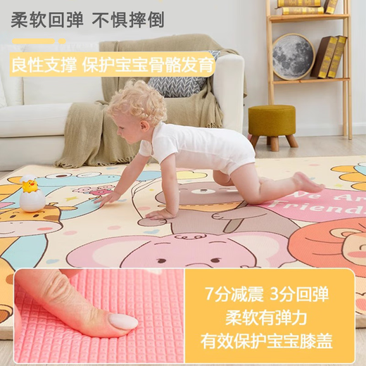 爬行垫婴儿无毒无甲醛宝宝爬爬垫整张双面客厅家用儿童防滑地垫子 双面图案【180x200cm款式随机】 防潮隔凉（厚度1.5CM）折叠发货
