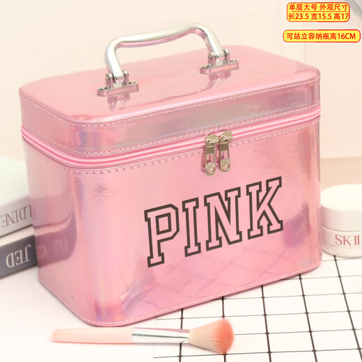 Portable makeup ins trend super popular cute female hand storage box product capacity box makeup box internet celebrity temperament single layer PK silver