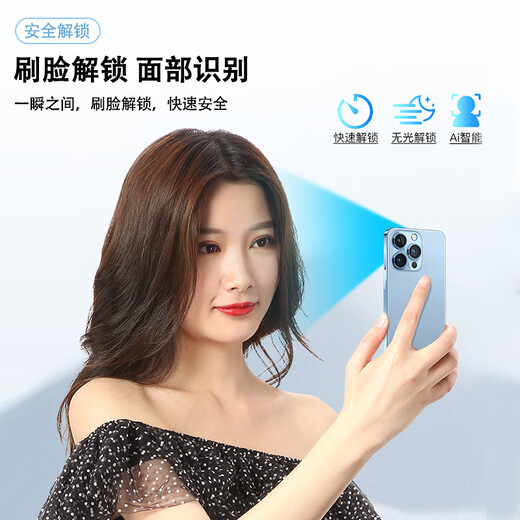 Cool Pepper (Cool Pepper) X15 Pro Neues Großbildschirme Octa-Core Smartphone Face Long Battery Life Game E-Sports Full Network Smartphone älter