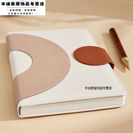 JACKVINEY个性皮面大学生笔记本记录本定制创意企业日记本可印logo高颜值礼物装饰居家SN1396 象牙白-黑色保温杯礼盒套装
