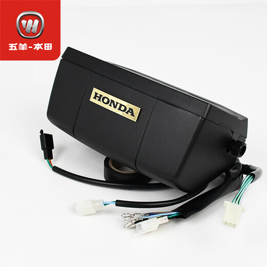 
Wuyang New Wuyang original instrument assembly WH12529 original speed odometer tachometer WH125-2 instrument assembly h5