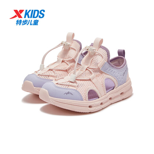 Xtep children's beach shoes for summer, small, medium and large children, comfortable tail buckle lace-up hollow quick-drying breathable sandals, pure pink/snow purple 30