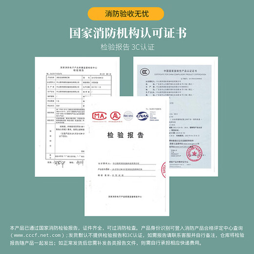 Hauskop fire exit indicator light safety exit indicator light emergency escape emergency evacuation light single side left