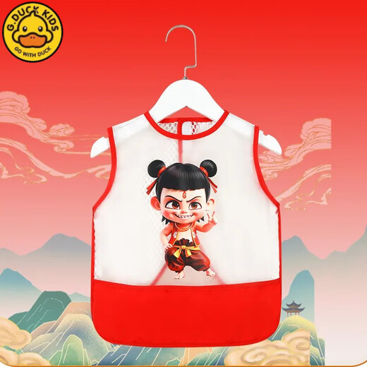 G.DUCKKIDS哪吒2魔童闹海宝宝吃饭夏季罩衣儿童防水围兜小孩反穿衣防脏幼儿 哪咤2魔童【红色】 15码【建议0-2岁】