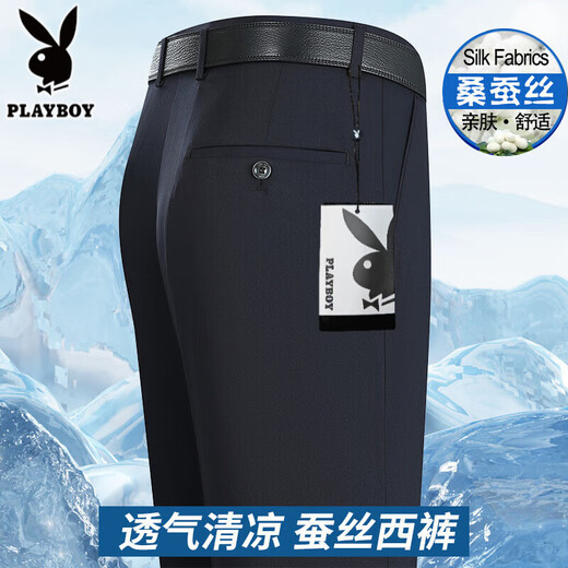 Playboy High-End Mulberry Silk Herren-Freizeithosen für Männer 2025 Sommer neuer dünner Stil mittleren Alters mittleren Alters und ältere ungezwungene Nicht-Eire-Straße [Hosen] 6630 Leichte Khaki dünne Stil 33 (2 Fuß 6)