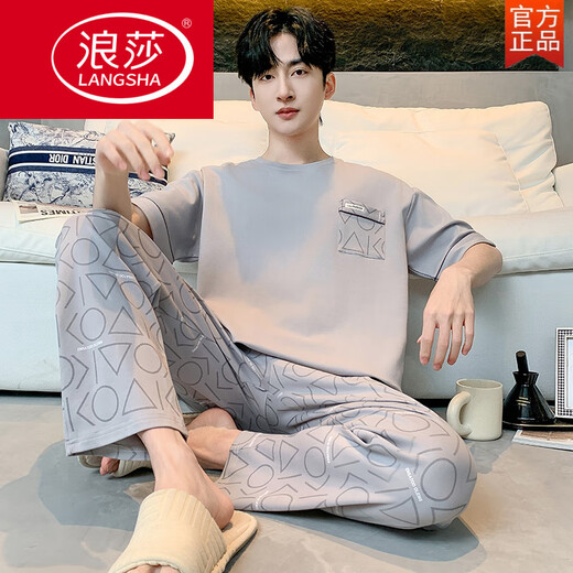 
LangSha 2025 new short-sleeved trousers pure cotton pajamas men's summer large-size suit for outdoor summer home clothing for men 13077 L