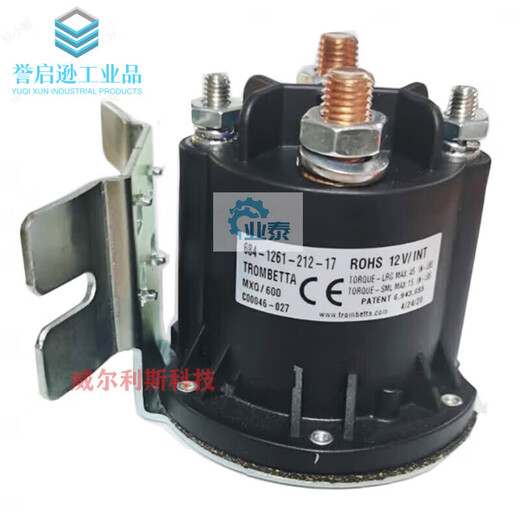 12V24V electric stacker forklift tailgate oil pump start switch relay contactor trombe684 684-1251-212-17 imported trombett