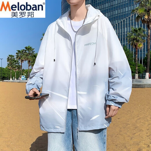 美罗邦 MELOBAN夏季冰丝薄款防晒衣夹克男士青少年休闲潮流初中高中学生户外上衣 6628蓝色 L 参考100-120斤左右