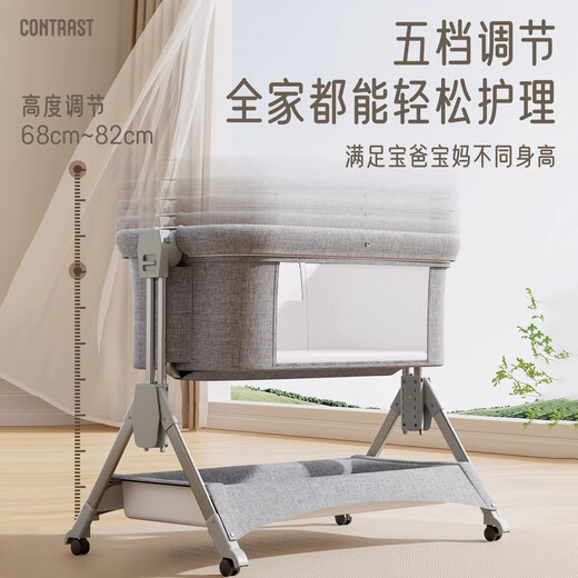 Duo Dohani crib diaper changing nursing table removable newborn baby lathe dual-use one-in-one multi-functional folding two-in-one aluminum alloy + nursing table/oatmeal coffee