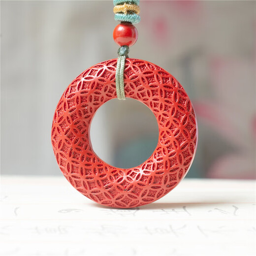
Yongsi Cinnabar Fortune Rings and Rising Pillow Clothes Pendant Amulet 11166