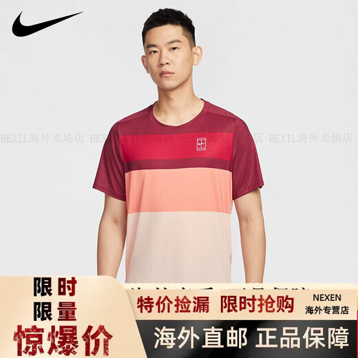 耐克（NIKE）网球服男款速干休闲运动短裤短袖T恤运动服FZ6914-1 fz9846-677拼接红澳网款 均码  S