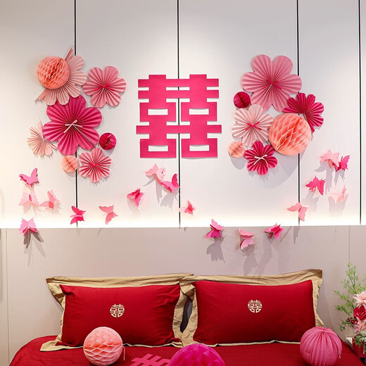 Hochzeitszimmer Dekoration Dekoration Set neue Hochzeitsvorräte glückliche Charaktere Männer und Frauen Schlafzimmer Einfaches Hotel Hintergrund Wand ziehen b4839