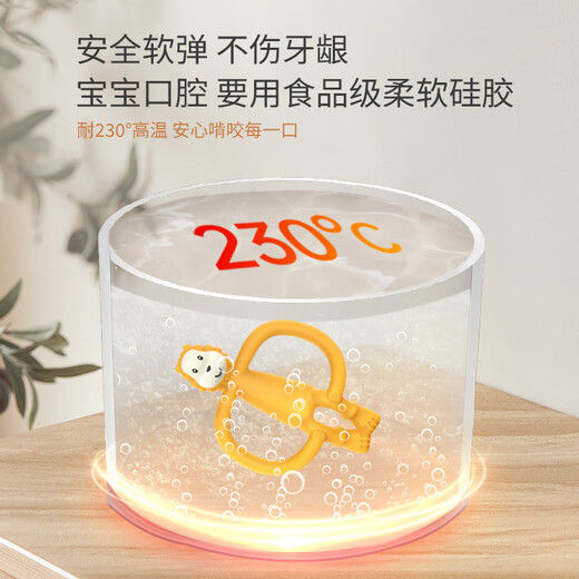 MATCHSTICK MONKEY British MatchstickMonkey match monkey teether baby molar stick oral period anti-eating hand bite gum teether elephant village chief __ blue