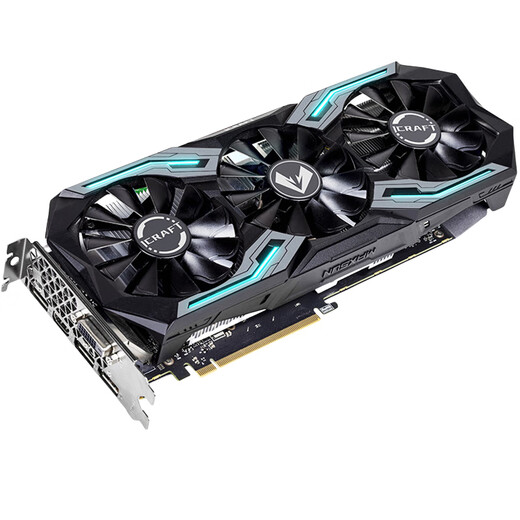 Asus Gigabyte Films Colorful TX1060 3G 5G 6G/1660S/2060S/2070 Desktop Game Independent Graphics Card Mingxuan RTX2070 8G Esports Heart