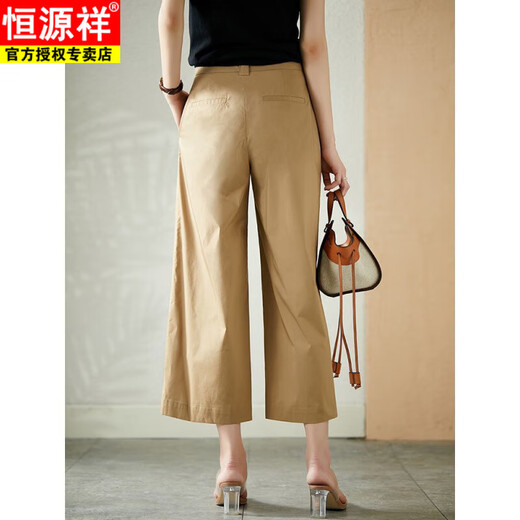Hengyuanxiang High-T-Tinten-Hose mit breitem Bein für Frauen 2025 Sommer neue koreanische Version Solid Color Neun-Punkte-Baumwoll-Leinen losen schlanker Casualhosen Khaki-Pants M [95-110jin [Jin gleich 0,5 kg]]]