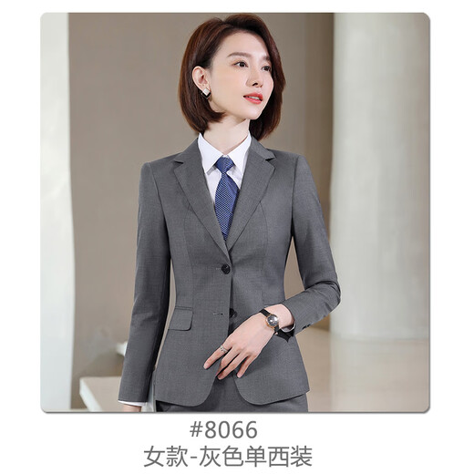 GOLDLION G+ Youngor Spring and Summer Professional Suit for Men and Women Uniform Wool 70 Suit Two-button Classic Commuting Black Men's Suit S