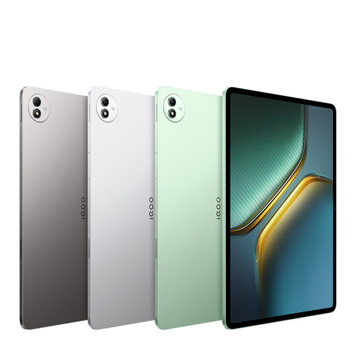 IQOO PAD 5 Pro Blue Crystal Dimensité 9400+ Système de refroidissement tridimensionnel 12050mAh Super Long Battery Life E-Sports Audio et vidéo Écran géant super capteur E-Sports Expérience Tablette Gray Crystal 8 Go + 256 Go