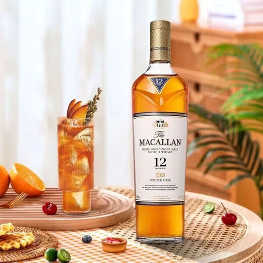 MACALLAN Blue Diamond 12 Years Black Diamond Single Barrel Double Sherry Barrel Single Malt Scotch Whisky 12 Years Blue Diamond