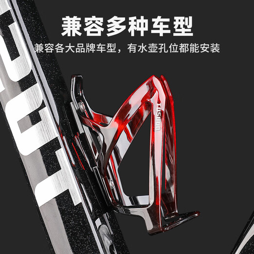 Captain Tas Bicycle Water Bottle Rack Colorful Gradient Mountain Bike Cycling Water Cup Rack Universal Cycling Equipment Complete Set Black Blue