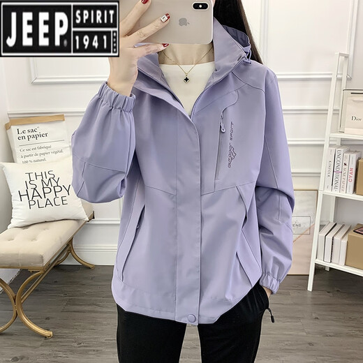 
Jeep (JEEP) jacket for women's spring and autumn thin 2025 new mother suit three-in-one windproof waterproof hiking mountaineering suit Khaki [single coat] M 80-90Jin [Jin equals 0.5 kg]