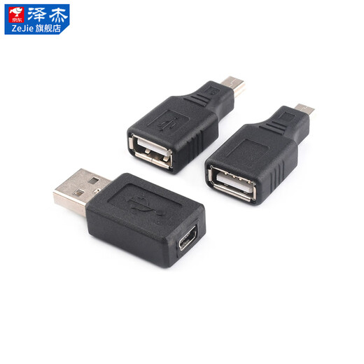 Zejie OTG adapter microusb to usb data cable Android car MP3 tablet USB disk miniusb converter USB2.0 female to square port male No Specifications