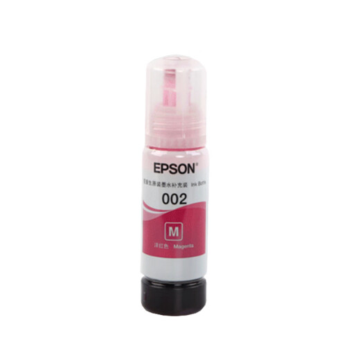Epson EPSON original 002 disassembly suitable for ink L4158L4168L6168L6178L4166L4167L6198 black