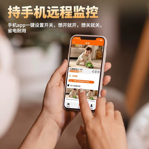 高术看不见的摄像头无线免插电手机远程家用监控针尖无需连wifi免流摄像机随身记录仪微高清室内摄影头 白色圆5g高清版充一次电待机一年128g