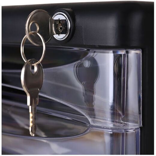 
Deli 9794 4-story filing cabinet/transparent lock/data cabinet/desktop filing cabinet office student supplies Black