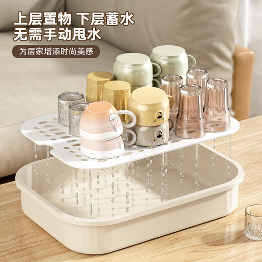 JD Logistics Plastic Tea Tray Simple Tray Home Tea Cup Living Room Coffee Table Tea Table Drainage Water Storage Large Size 39*30*8cm