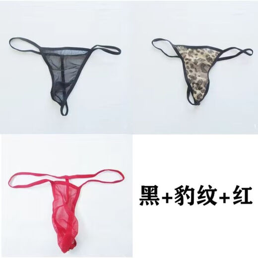 Banfishi low-waist men's thong mesh cool breathable T-pants seamless sexy sexy butt-lifting sports thong gay style black + leopard + red one size fits all 100-170