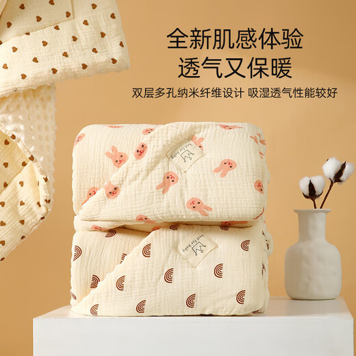 
Full cotton baby A-type quilt spring and autumn style baby cotton quilt four seasons universal children's quilt wholesale pure bunny [cotton style] 90*90300g