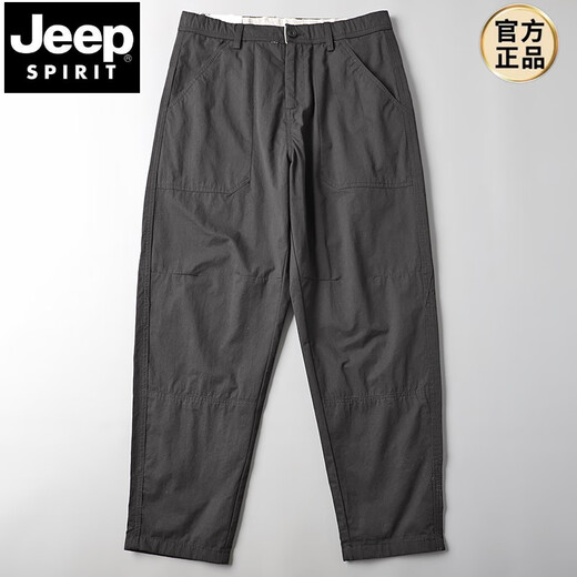 JEEP SPIRIT休闲裤男夏季纯棉阔腿裤宽松直筒日系哈伦裤男休闲长裤百搭工装裤 6626灰色 28