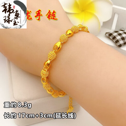 XCL Hong Kong 999 real gold bracelet for women, lucky four-leaf clover bracelet, gold rose bracelet, gift for mother, four-leaf clover bracelet, goddess model 12.8 g+