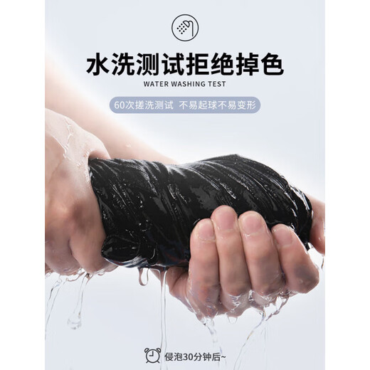 Shelley Jones herringbone pattern long-sleeved T-shirt for men in spring and autumn Henry collar relaxed bottoming shirt with trendy casual loose sweatshirt white XL recommended 120-140Jin Jin equals 0.5 kg